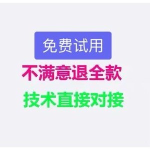 曙光英雄 全图 双倍加速 模拟器辅助手游 安卓  苹果 脚本 科技