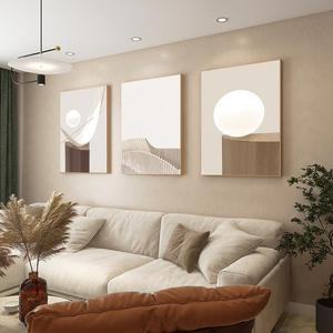 现代简约客厅装饰画沙发背景墙壁画北欧抽象大气网红新款轻奢挂画