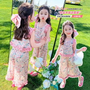 巴拉巴垃2024新款中童女童夏季套装韩版洋气碎花背心花边两件套潮
