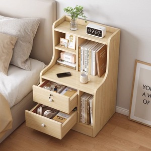 IKEA宜家床头柜简约现代家用儿童卧室小型床头置物架收纳柜带锁柜