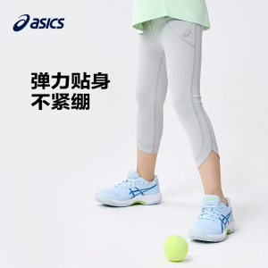 ASICS/亚瑟士童装舒适新款春季儿童女童针织七分运动休闲打底裤