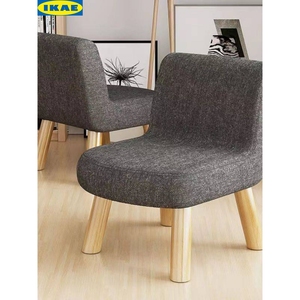 IKEA宜家小椅子矮款大人坐的靠背家用实木房间小型凳子结实耐用儿