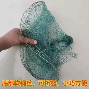 胶丝小鱼护加粗软钢丝小密网眼便携简易折叠装鱼网兜活鱼袋渔护