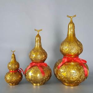 纯铜葫芦摆件黄铜铸造葫芦 铜器办公室客厅工艺品礼品开盖铜葫芦