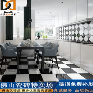 佛山瓷砖300x600纯黑白色全瓷亮光亚光厨房卫生间厨卫瓷砖防滑