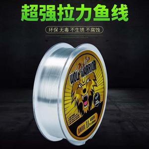 100 meters fishing line main line sub-line strong pull long-