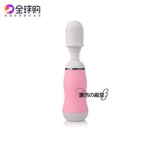 日本进口奶瓶av震动棒女用自慰器振动按摩棒防水静音成人情趣用品