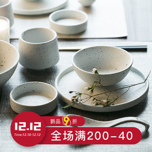 朵颐Gin轻奢餐具套装筷子碗盘子组合套装4/6人食家用陶瓷碗碟餐具