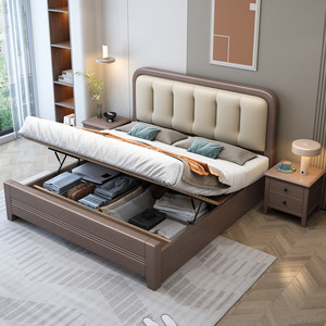 顾家家居实木床真皮软包高箱储物双人床中式婚床现代简约北欧栎木