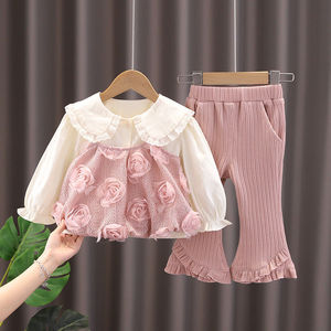 巴拉巴柆女童秋装套装2023新款儿童洋气时髦1-2一3岁春秋小童女宝