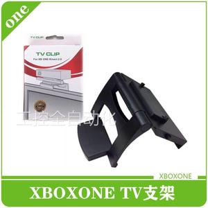 XBOXONE体感器TV支架XBOXO NE支架XBOXONE体感器TV电视支架.议价