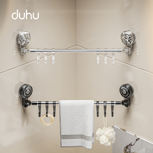 毛巾架吸盘强力卫生间浴室置物架洗澡间壁挂式免打孔伸缩挂钩杆子