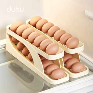 鸡蛋收纳盒冰箱门内侧自动滚落式鸡蛋托架厨房专用保鲜盒整理神器