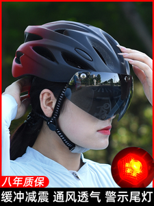 SPECIALIZED闪电公路自行车骑行头盔山地车带风镜安全帽男女款带