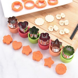水果造型模具果切菜切胡萝卜切花模具厨房心型造型切西瓜刻花工具