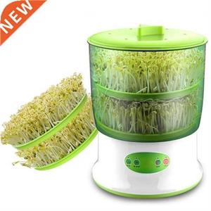 Auto Household 2 Layers Bean Seed Cereal Sprouts Machine Lar