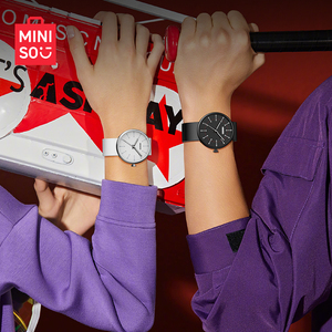 MINISO名创优品2024新款简约时尚男女款手表学生情侣运动防水腕表