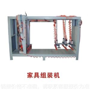 气动液压家具组装机衣柜门组合机多功能实木框架组框机木工机械