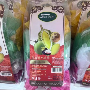 【2包起包邮】泰国原装进口榴莲糖椰子糖山竹糖芒果糖