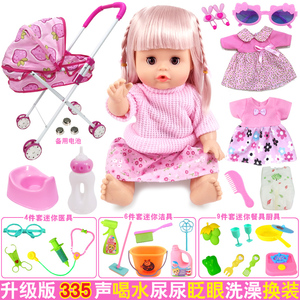 芭比娃娃女孩过家家儿童医生玩具手推车带娃娃换装洋娃娃仿真女童