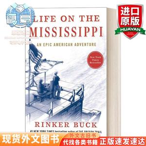 英文 Life on the Mississippi 密西西比河上的生活 马克吐温