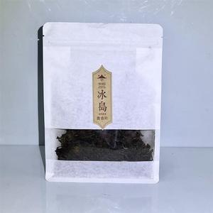 普洱熟茶【书剑】冰岛黄金叶熟茶散茶 大叶种晒青 100g/袋