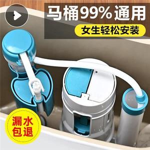 水箱坐垫冲水器蹲式洁具储水箱座便盖便池减压马桶内部进出水配件