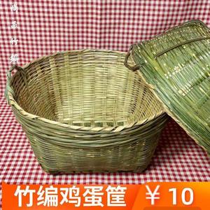 竹编制品鸡蛋收纳筐装蛋盒鸭蛋鹅蛋咸蛋筐竹箩篓米篓箩筐水果杂物
