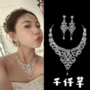 欧美镶钻水钻项链耳环轻奢新娘套装饰品婚纱礼服晚宴配饰耳夹首饰