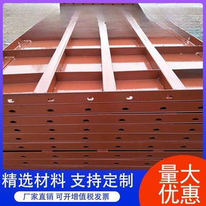 建筑模板厂家直销全竹竹胶板工地用桥梁工程红板清水木板覆膜板