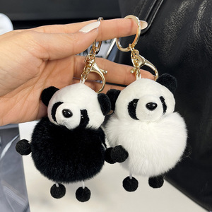 黑色毛球挂件獭兔毛小熊猫毛绒卡通包包手机可爱小熊猫汽车钥匙扣