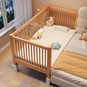 拼接床儿童床高低可调婴儿实木床边加宽大人可睡可升降围栏榉木床