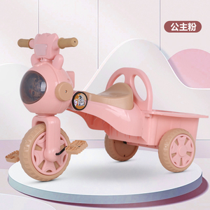 新款带车斗儿童三轮车1-3-5岁2女宝宝脚踏自行车音乐玩具小孩童车
