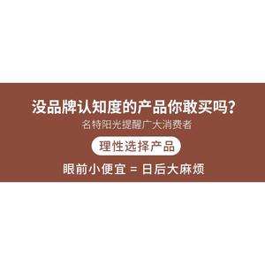 北欧式实木踢脚线纯实木木地板地脚线8cm烤漆白色灰色黑色贴脚线