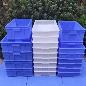 塑胶周转箱特大号塑料箱子方盘商用物料托盘长方形零件浅盘子胶盘