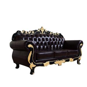 工厂直销黑色真皮123组合沙发别墅描金欧式整装客厅休闲实木家具