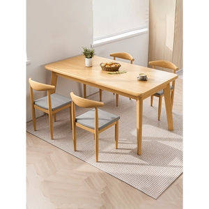 IKEA宜家桌子餐饮商用一桌四椅组合简约实木腿洽谈桌餐桌出租房用