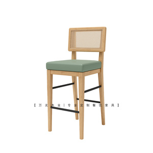 定做实木轻奢酒吧吧台椅子现代简约把吧台凳创意靠背休闲高脚凳子