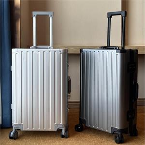 全铝镁合金行李箱男女24寸铝框万向轮拉杆箱20寸登机旅行金属箱子