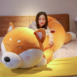公仔哈士奇柴犬娃娃超大可爱毛绒玩具狗睡觉抱枕长条玩偶床上巨型
