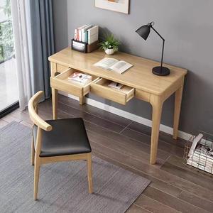 实木书桌日式卧室小户型写字台简约办公桌家用北欧长条电脑桌白色