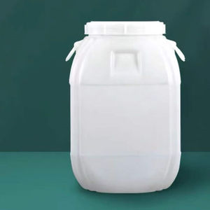 诺贝利奥发酵桶酵素桶水桶储水塑料桶带盖圆桶大小号水桶50升立方