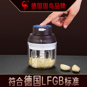 SSGP/三四钢多功能小型蒜泥神器搅碎器家用料理器搅蒜打蒜器