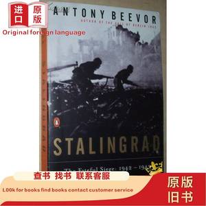 Stalingrad: The Fateful Siege: 1942-1943 书 Antony Beevo