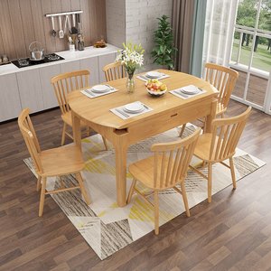 宜家实木餐桌椅北欧风格组合圆桌折叠简约原木小户型多功能可伸缩