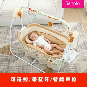 【48小时发货】婴儿电动智能摇篮床刚出生宝宝摇摇床可折叠多功能