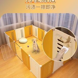 宠物狗隔离区狗狗窝狗笼子室内门带小型围栏屋厕所家用犬泰迪栅栏