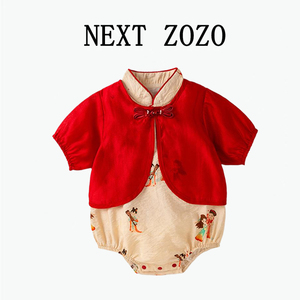 英国Next Zozo夏女宝宝新中式公主周岁唐装女童红色旗袍哈衣套装