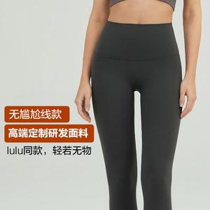 中国风花色瑜伽服套装女2024新款高级感速干性感运动健身吊带背心