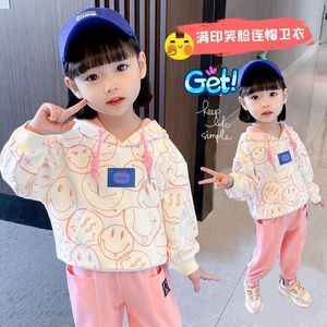 韩系女童春秋卫衣2024新款韩版网红洋气儿童薄款长袖中大童时髦上